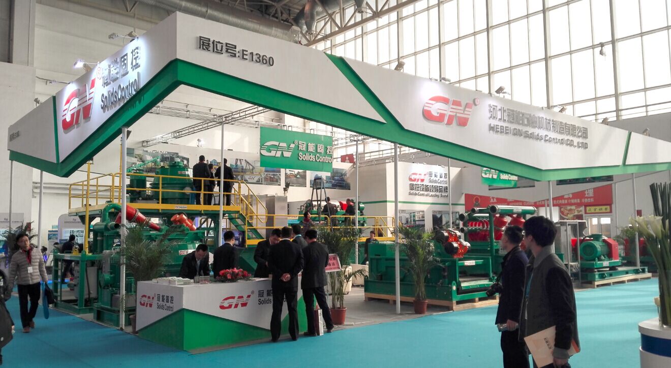 2015 CIPPE GN 